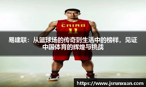 人生就是博·(中国)